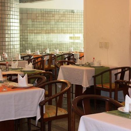 El Aram Beach Boa Viagem Recife Ngoại thất bức ảnh